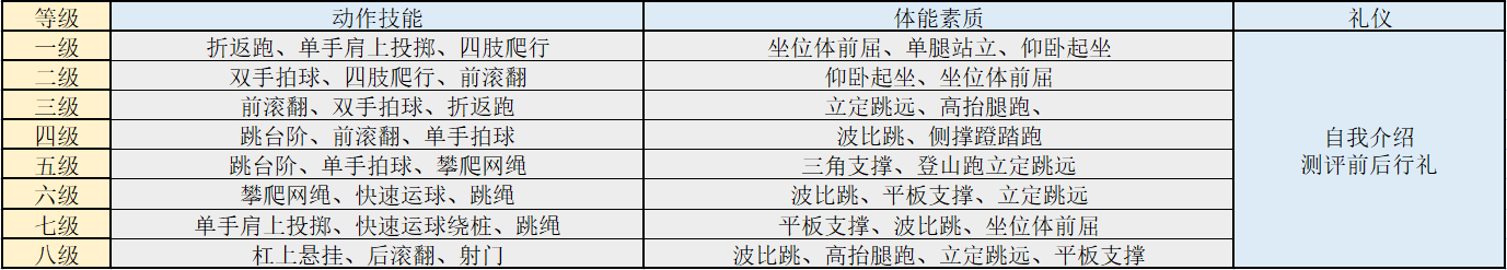613ebd783c2db.png