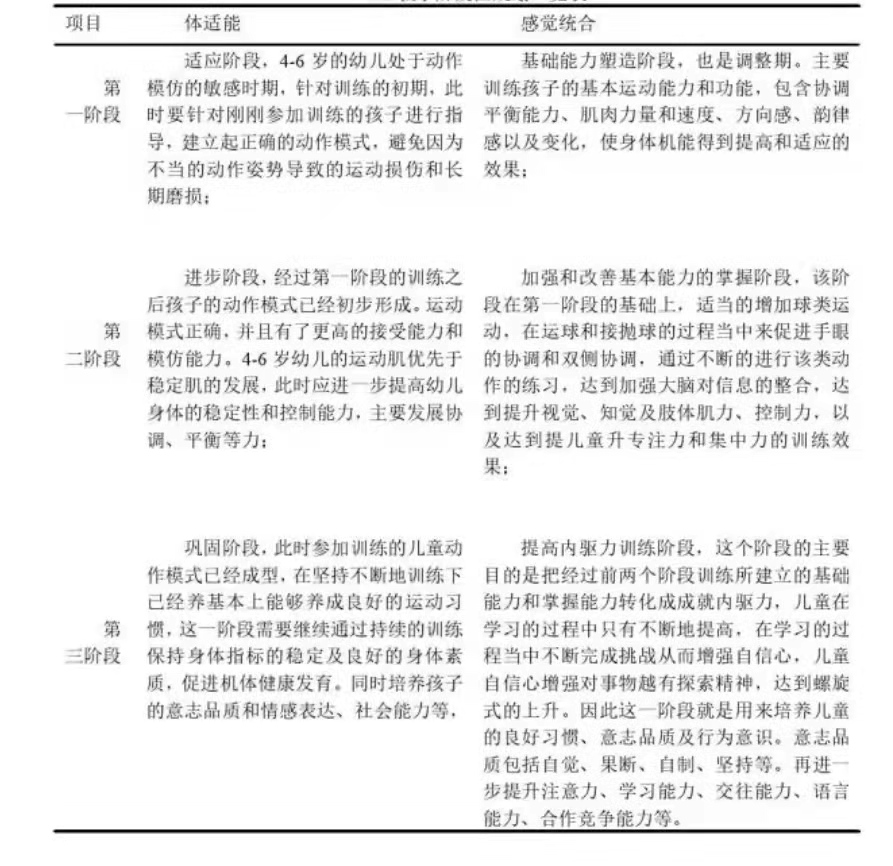 61552e67276c7.jpg