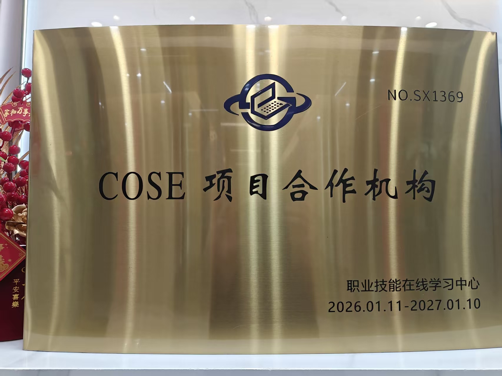 69c4c6fda0096.jpg 69c4c6fda0096.jpg